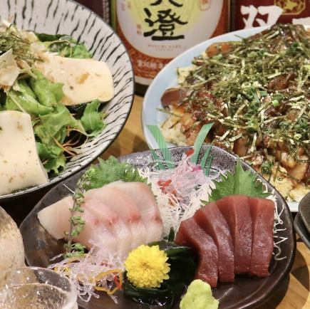 All-you-can-drink included! 7-course seafood feast featuring freshly caught fish and other seafood: '-Kou- Seafood Chirashi Course' 5000 yen → 4000 yen
