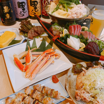 [11 dishes in total ☆ Deluxe lucky special course 4,500 yen] Snow crab, motsu nabe, steak, etc. *Food only