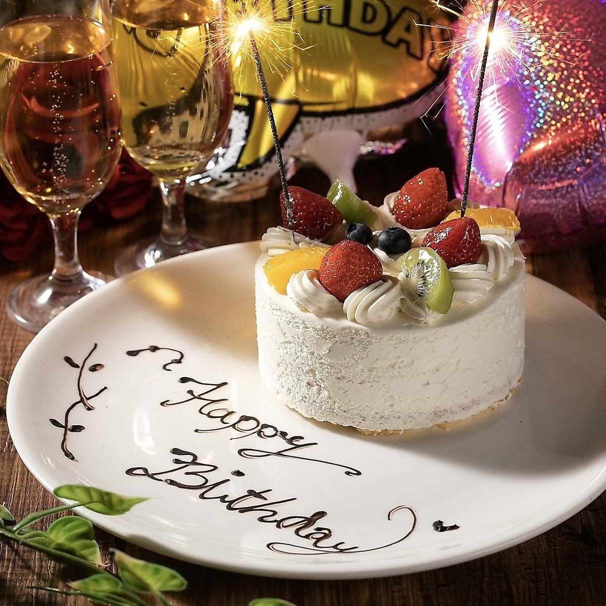 《無料サービス◆》メッセージプレート特典有★心に残る思い出★