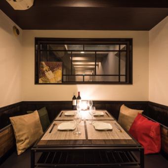 【4名様個室】少人数から大人数でもご利用◎