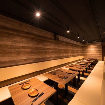 【10~20名様個室】飲み会・宴会・接待など大人の個室空間を◎