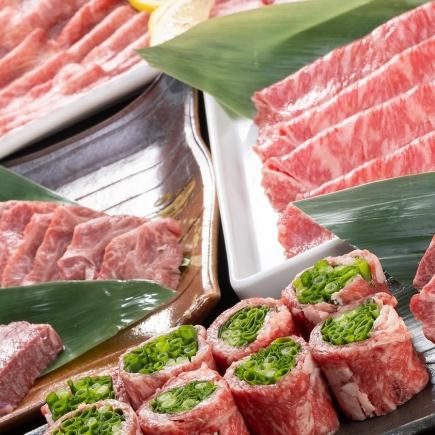 【忘新年会に♪】金山厳選焼肉コース　和牛ちからこぶなどの売れ筋メニューを厳選！5500円(税込)