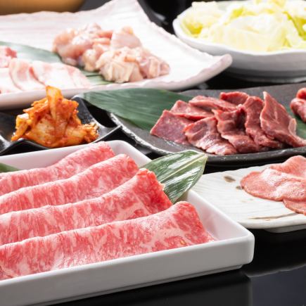 Sugimoto Yakiniku Course: Enjoy the classic menu in addition to our famous yakisuki! 4,500 yen (tax included)