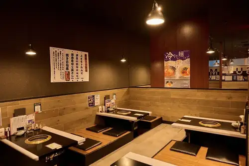 Sunken seating for up to 16 people