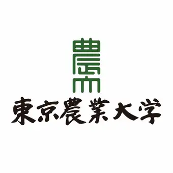 【いつもの農大コース】コスパ抜群！！2時間飲み放題付！お任せ料理《全7品》2,500円