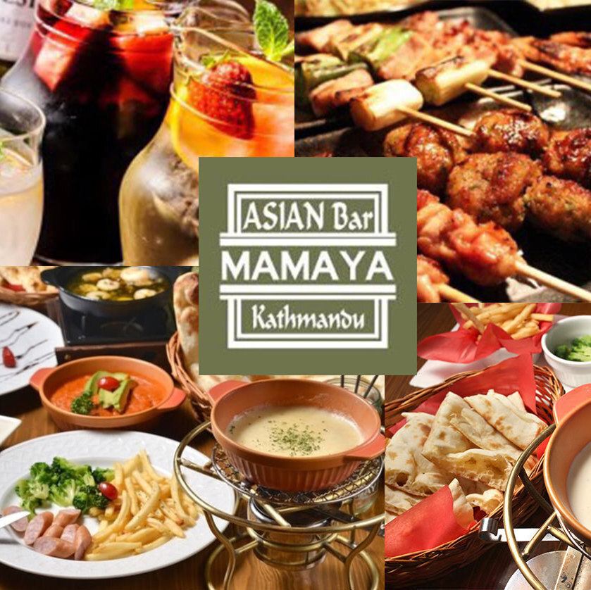 岡崎鴨田でアジア・エスニック料理が楽しめる♪飲み放題コース3500円(税込)～承ります