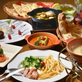 女子会コース［全11品]⇒2000円(税込)