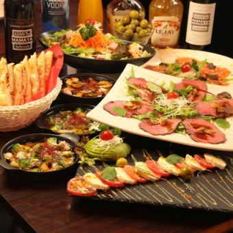 【3000円コース［全13品］＋飲み放題120分付】コミコミプレミアムコース⇒4500円(税込)