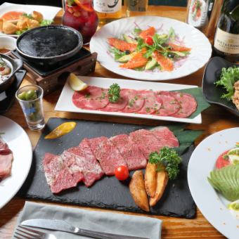 【4000円コース［全13品］＋飲み放題120分付】コミコミスペシャルコース⇒5500円(税込)