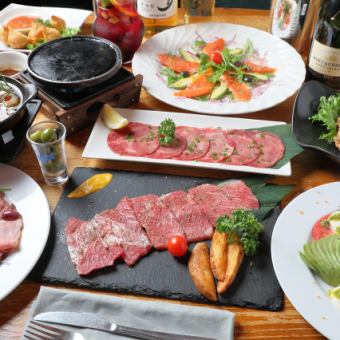 【6500円コース［全13品］＋飲み放題120分付】コミコミコース⇒8000円(税込)