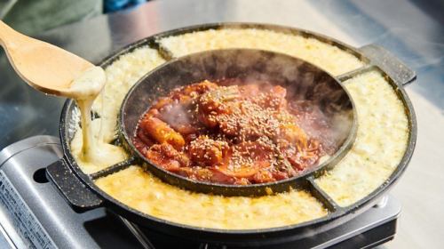 Cheese Dakgalbi (serves 2-3)