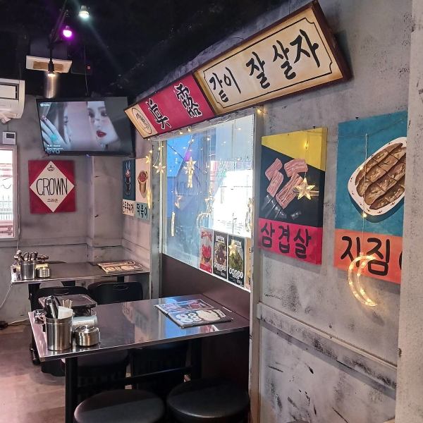 ～ハングルに囲まれて本場の韓国料理を楽しむ♪～