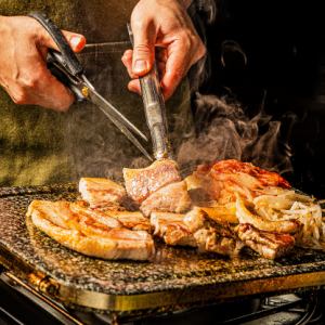 Samgyeopsal (1 portion) *Available for 2 or more persons