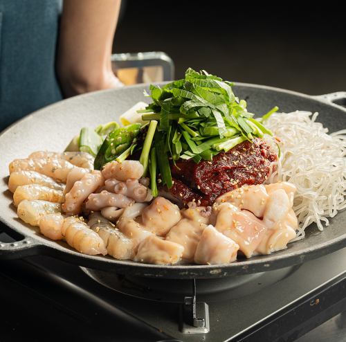 Nakgopse (2 servings)