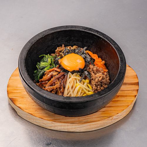 Stone cooked bibimbap