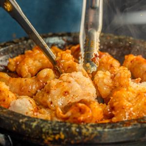 Yang Gopchang (2 servings)