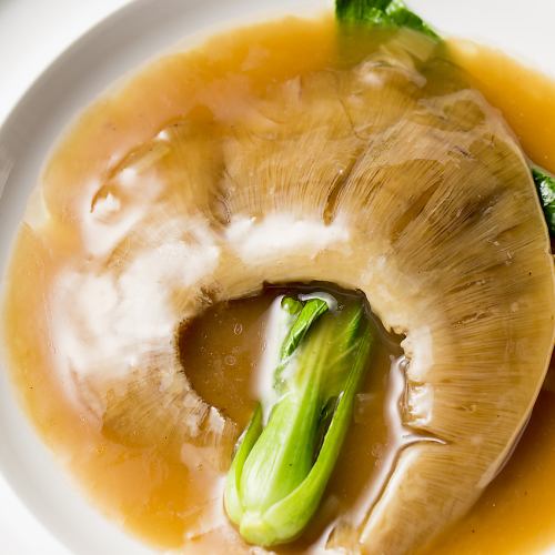 鱶鰭の姿煮込み