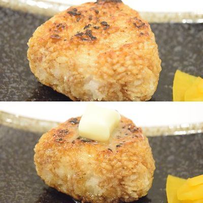 Grilled rice balls / grilled rice balls butter