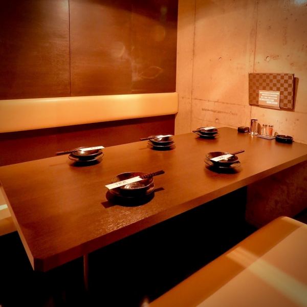 駅から徒歩３分の好立地で終電ギリギリまでお楽しみいただけます！二軒目でのご利用にもおすすめ★最大16名でご利用可能なので、ご宴会にも◎