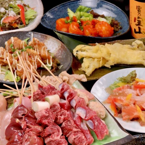 2H飲放付三代目炭蔵限定コース【全8品7000円→6000円】【全7品6000円→5000円】