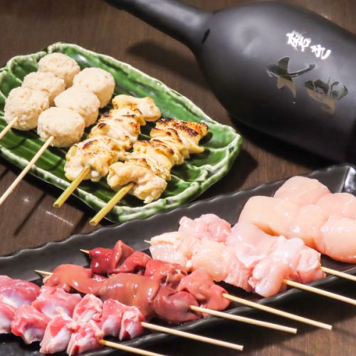 早い！旨い！三代目炭蔵