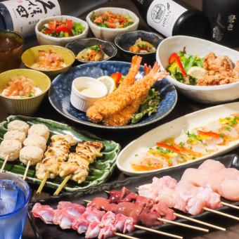 【三代目炭蔵】自慢の串6種・鶏団子の鍋・鮮魚のカルパッチョ/全7品/150分飲放付/5000円!(税込)