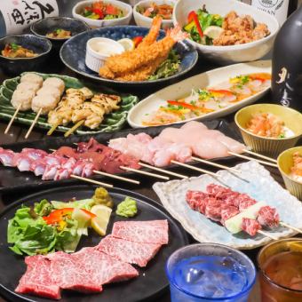 【料理のみ】牛ステーキ炭火焼き・自慢の串7種・鶏団子の鍋/全8品/4000円！(税込)