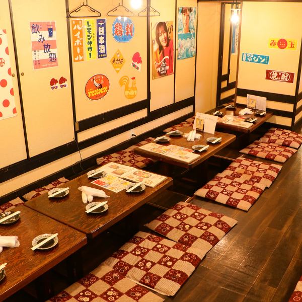 【フロア貸切宴会最大50名様まで！】《川西能勢口で宴会》阪急川西能勢口駅徒歩5分♪2/4/6/8/10/20/40～貸し切り最大50名様までご利用可能♪大型の会社宴会や飲み会、同窓会での貸切、プライベート宴会など様々なシーンでご利用いただけます！個室席も完備◎