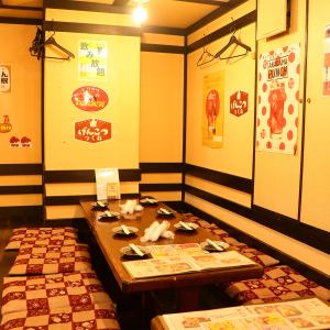 掘りごたつ席で宴会♪