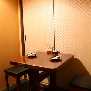 会社帰りのちょい飲みもOK!