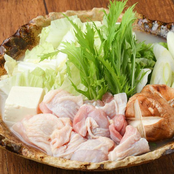 鶏っく流 白濁鍋 ~鶏と牛もつ~(一人前)