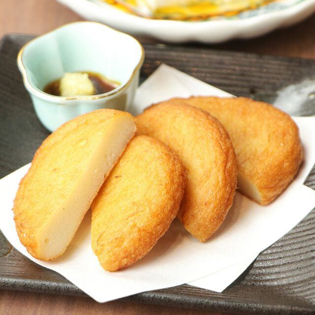 さつま揚げ(2枚)