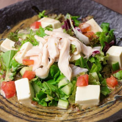 蒸し鶏と豆富のゴマサラダ