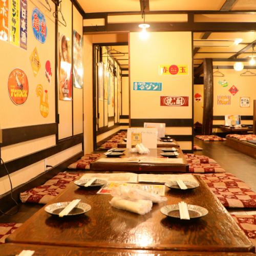 最大50名様まで大宴会にも!各種お席充実☆