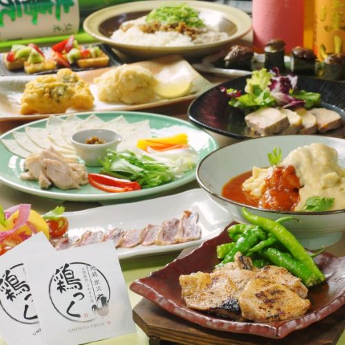 飲み放題付き宴会コース3500円~ご用意★