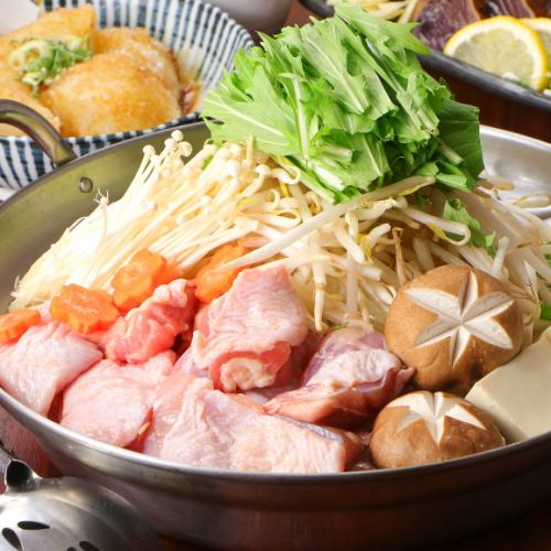 個室or座敷で食べ飲み放題