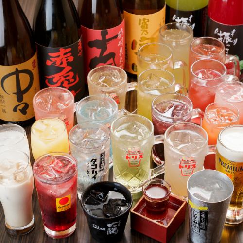 2-hour all-you-can-drink for 999 yen and up