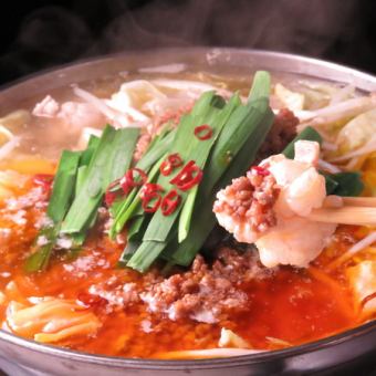 November to February only [Use coupon to get 500 yen off per person] "All-you-can-drink" choice of hot pot course / 5500 yen ⇒ 5000 yen