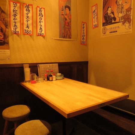 The table seats are available for 2 persons, 4 persons and 6 persons ♪ It is possible to connect the seats, so groups of 10 to 20 people are also OK! Please feel free to contact us ♪