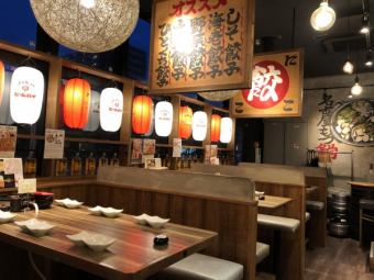 小・中団体様にぴったりの空間となっております。会社宴会から友達同士の飲み会まで幅広く対応できます!。女子会やデートなど多種多様なシチュエーションのご宴会にご利用ください。【太田川/居酒屋//宴会/誕生日/記念日/女子会/貸切/飲み放題/餃子/食べ放題】