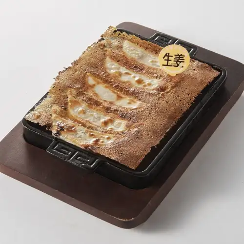 生姜餃子(5個)