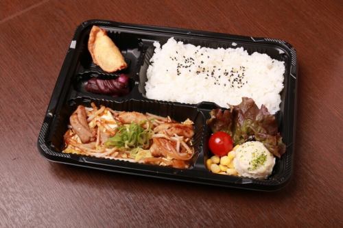 ホルモン炒め弁当