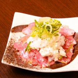 Serve chilled salted tongue with grated daikon and green onion