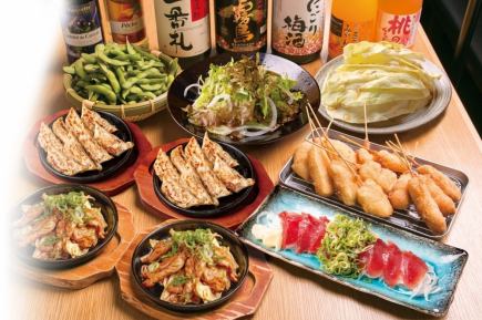 "Casual" course: 7 dishes + 2 hours all-you-can-drink for 2,970 yen (tax included)