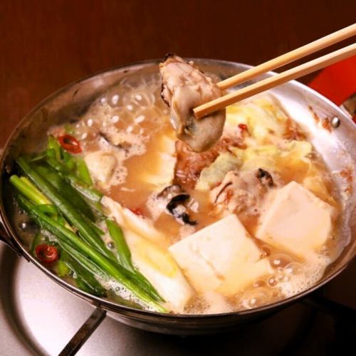 Oyster miso hotpot