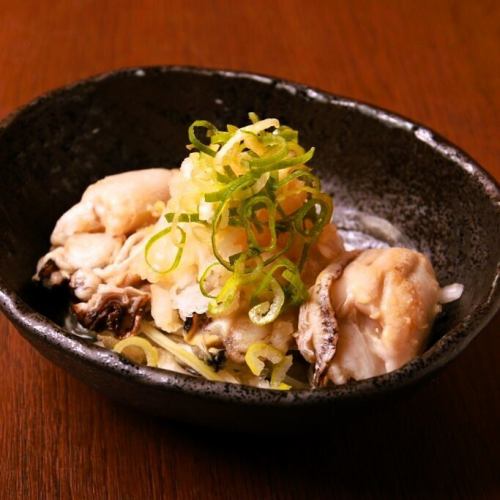 Oysters with grated radish and ponzu sauce