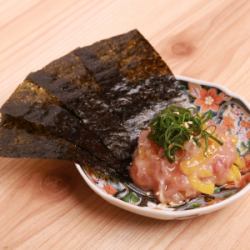 Rolled fatty tuna