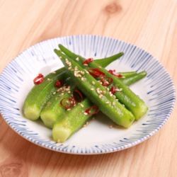 Okra with yuzu pepper