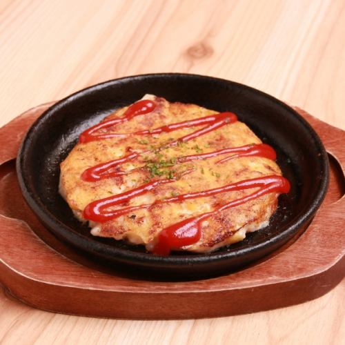 焼きポテチーズ　