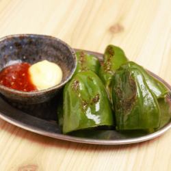 Grilled Pari Pea